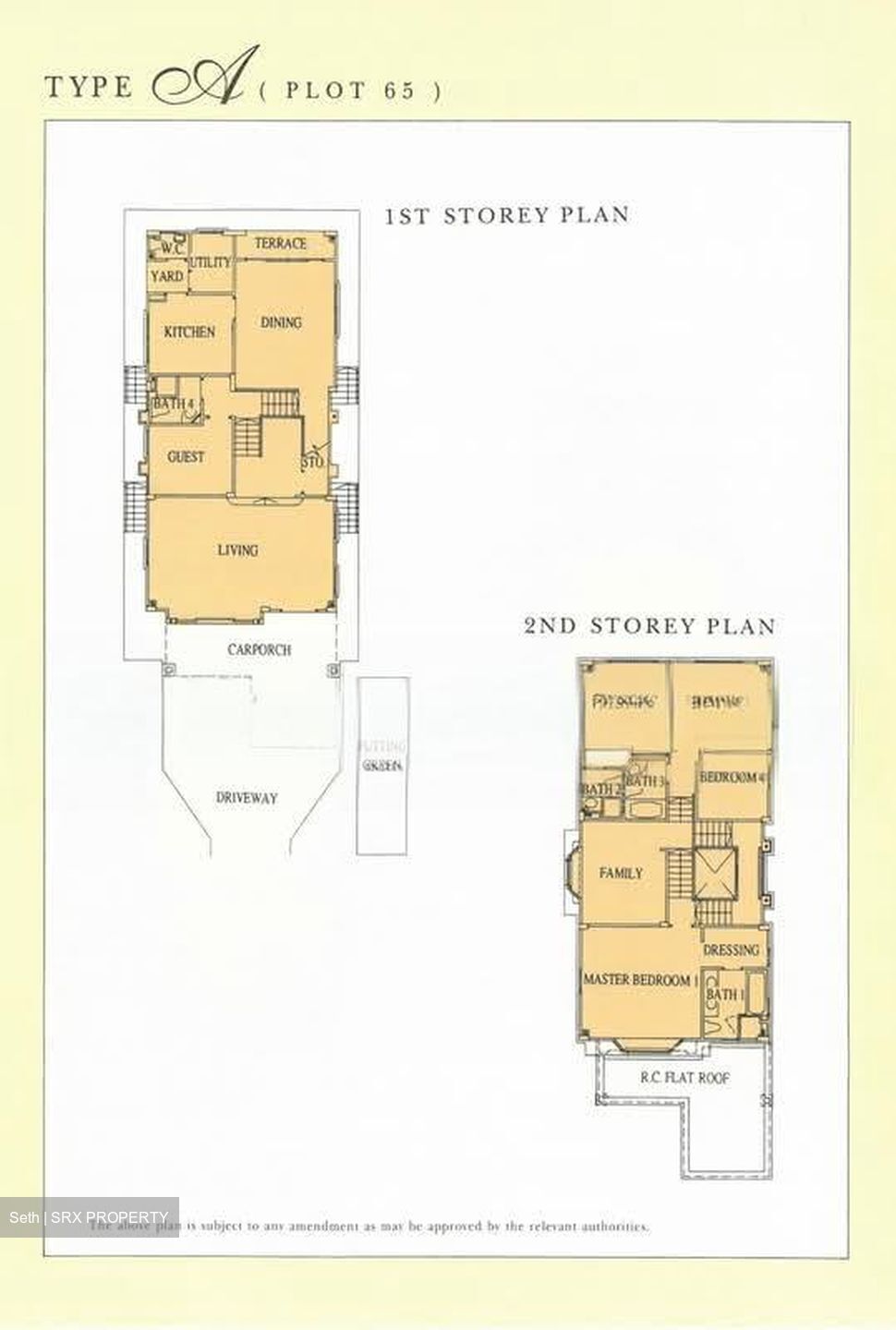 Gentle Villas (D11), Detached #626964161